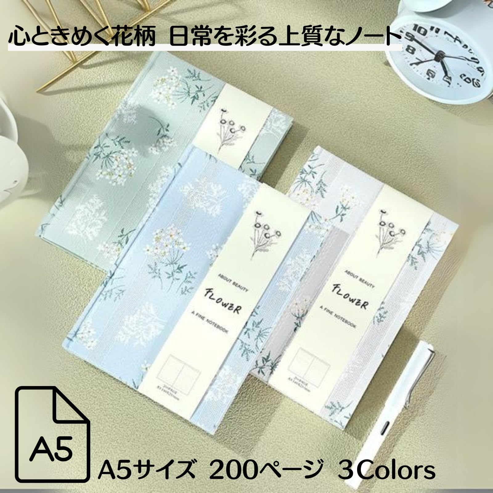 るるページ セプトクルール ノート ＜A5＞ | 製品情報 | Maruman マルマン