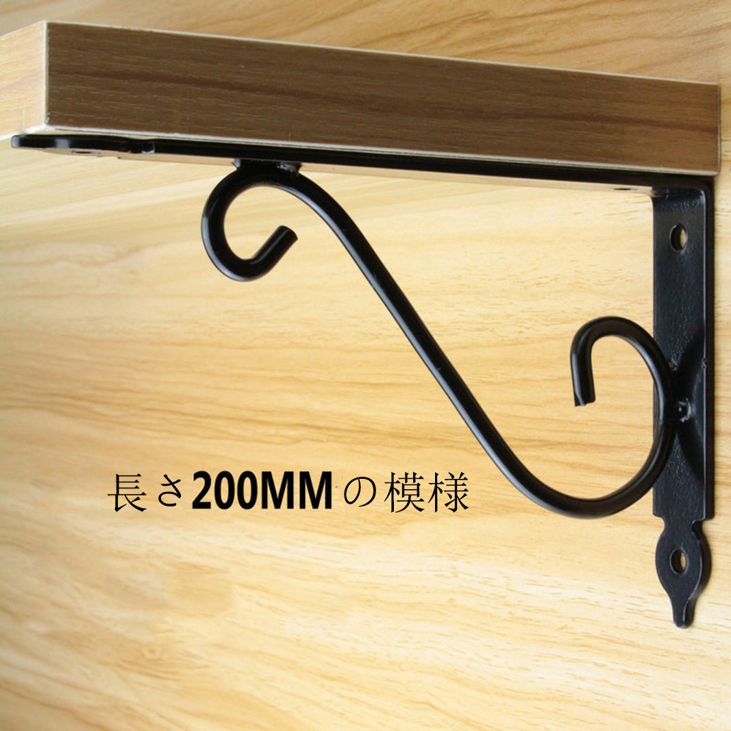 Amazon | KKlewu アンティーク アイアンブラケット L型 棚受け 金物