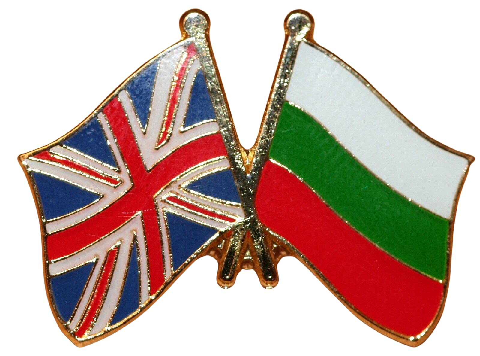 UK & Bulgaria Friendship Flag Pin Badge