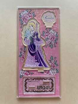 ベルばら展 アクスタ コンプリート ベルサイユのばら展 ベルばら アクスタ 全8種 コンプリート