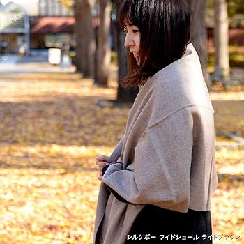 Amazon.co.jp: Silkeborg シルケボー ベビーアルパカ ブランケット