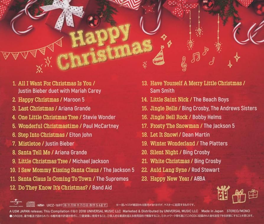 新品・未開封　吉村美穂/野田常喜　マニフィカート〜クリスマスソングス 新品・未開封 吉村美穂/野田常喜 マニフィカート〜クリスマス