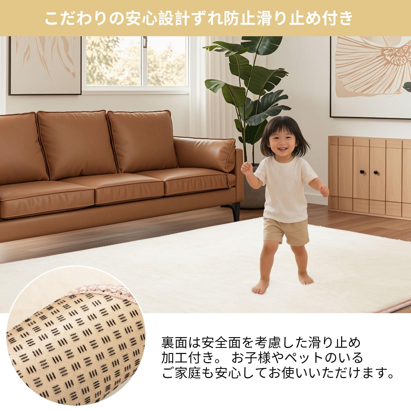 Amazon | ラグ カーペット 滑り止め付き ラグ 洗える 床暖房ホット
