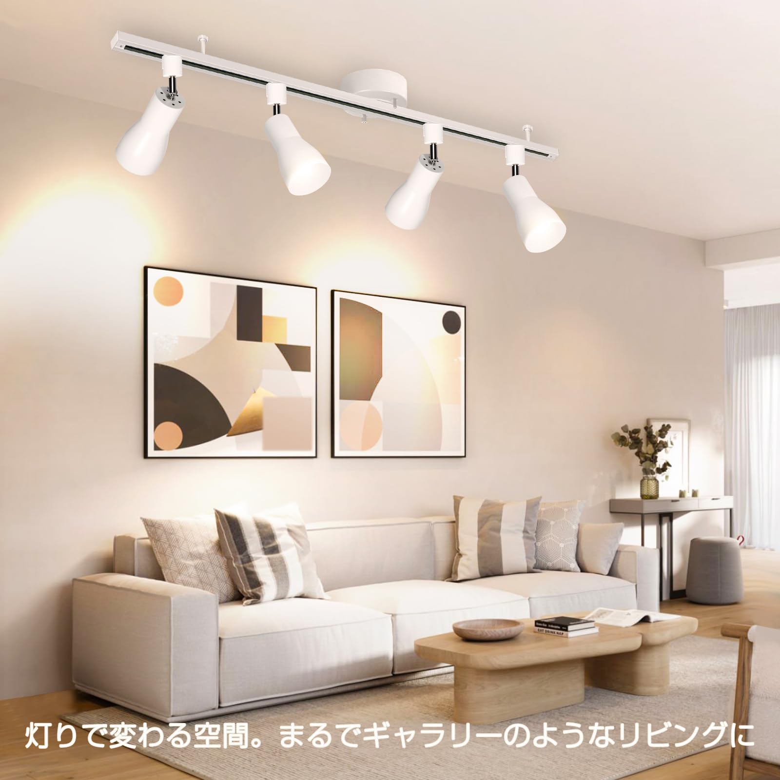 Amazon.co.jp : スポットライト E26口金, ダクトレール用, 角度調節