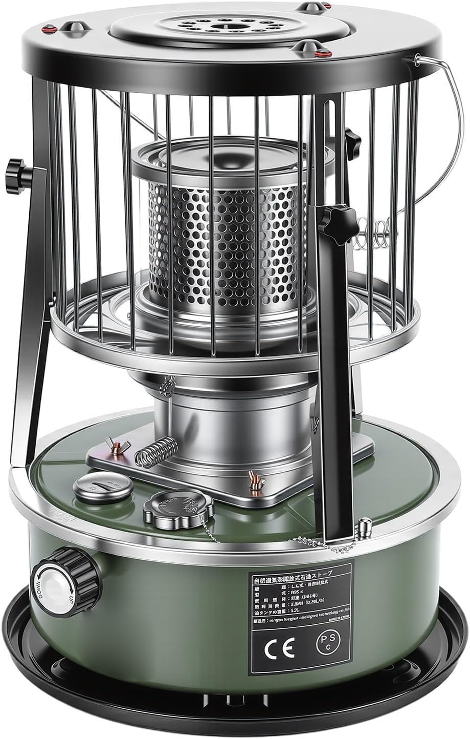 Generic Portable Kerosene Heater, 2.6KW 5.2L Height Adjustable Radiant Heater for Indoor Outdoor Use with Cold Rolled Plate Stainless Iron Construction
