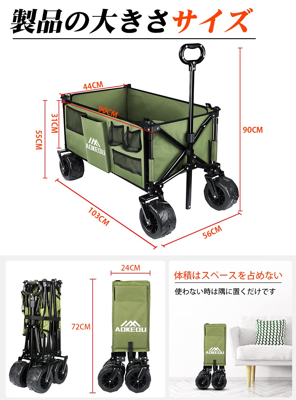 Amazon.co.jp: Tobeplus キャリーワゴン 折りたたみキャリーカート 耐