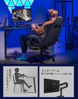 Amazon | GTRACING ゲーミングデスク パソコンデスク 「メーカー