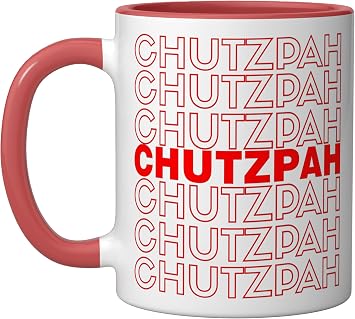 Chutzpah funny jewish yiddish Hebrew Hustle Israeli Sabra Ceramic Mug, Red/White