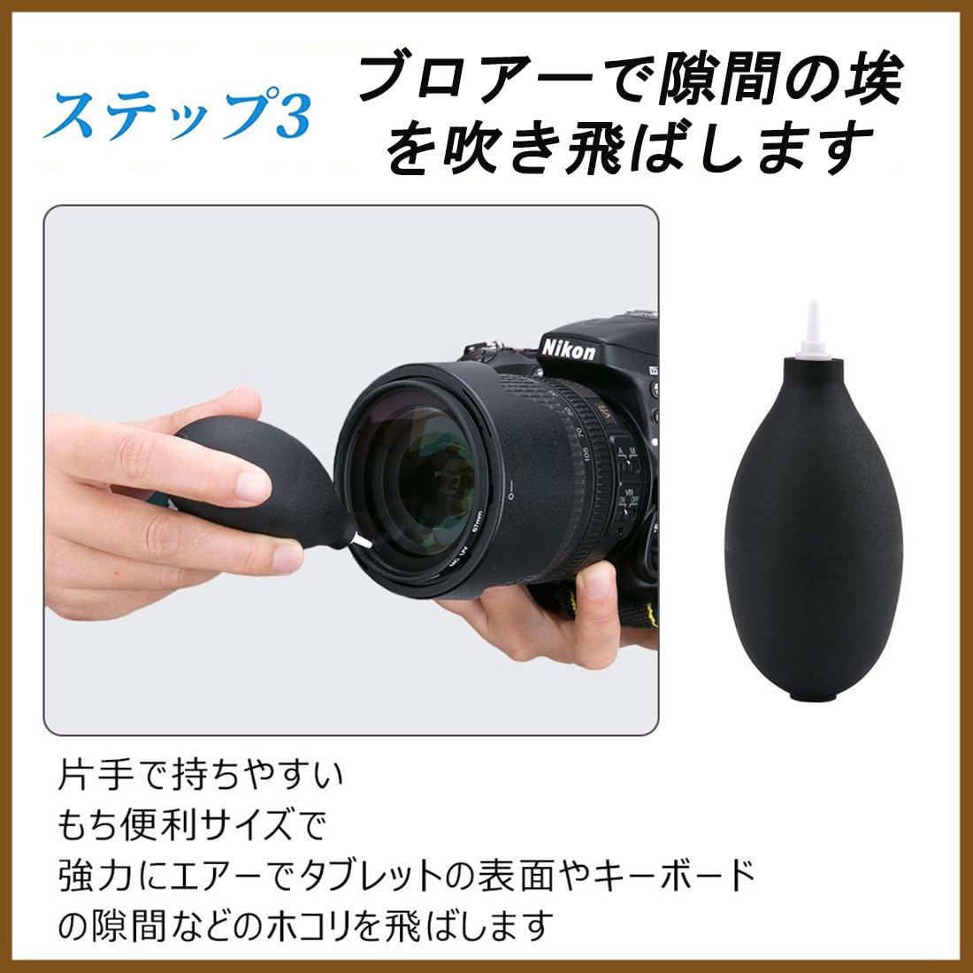 Amazon Thsgrt カメラクリーナーキット 11点セット 防水ケース付き カメラレンズクリーナー メンテナンス レンズ清掃用品 Thsgrt カメラクリーナーキット Amazon Thsgrt カメラクリーナーキット 11点セット 防水ケース付き カメラレンズクリーナー メンテナンス レンズ清掃用品 Thsgrt カメラクリーナーキット