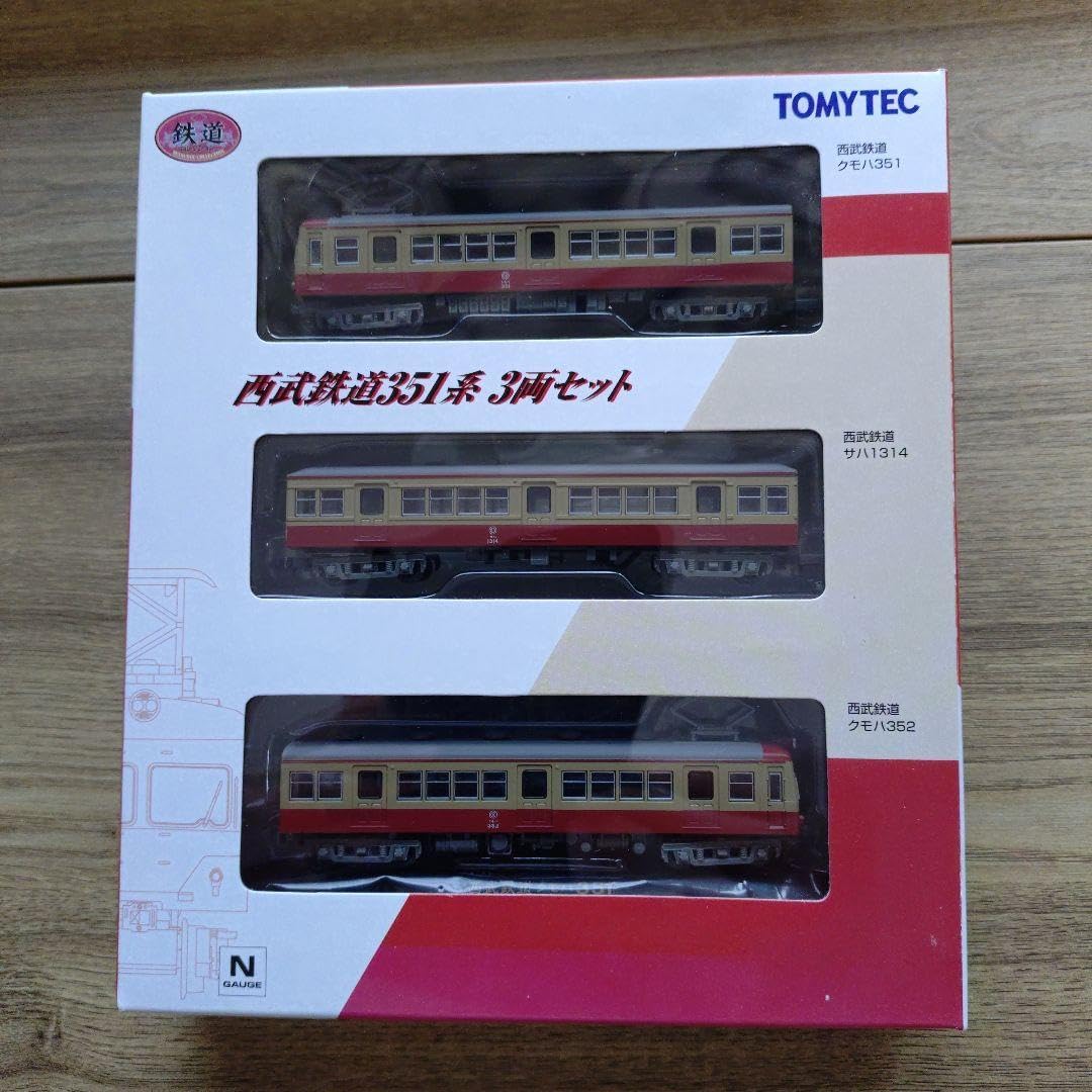 鉄道コレクション西武351系 3両セット 西武110周年記念 鉄道コレクション西武351系 3両セット 西武110周年記念 鉄道