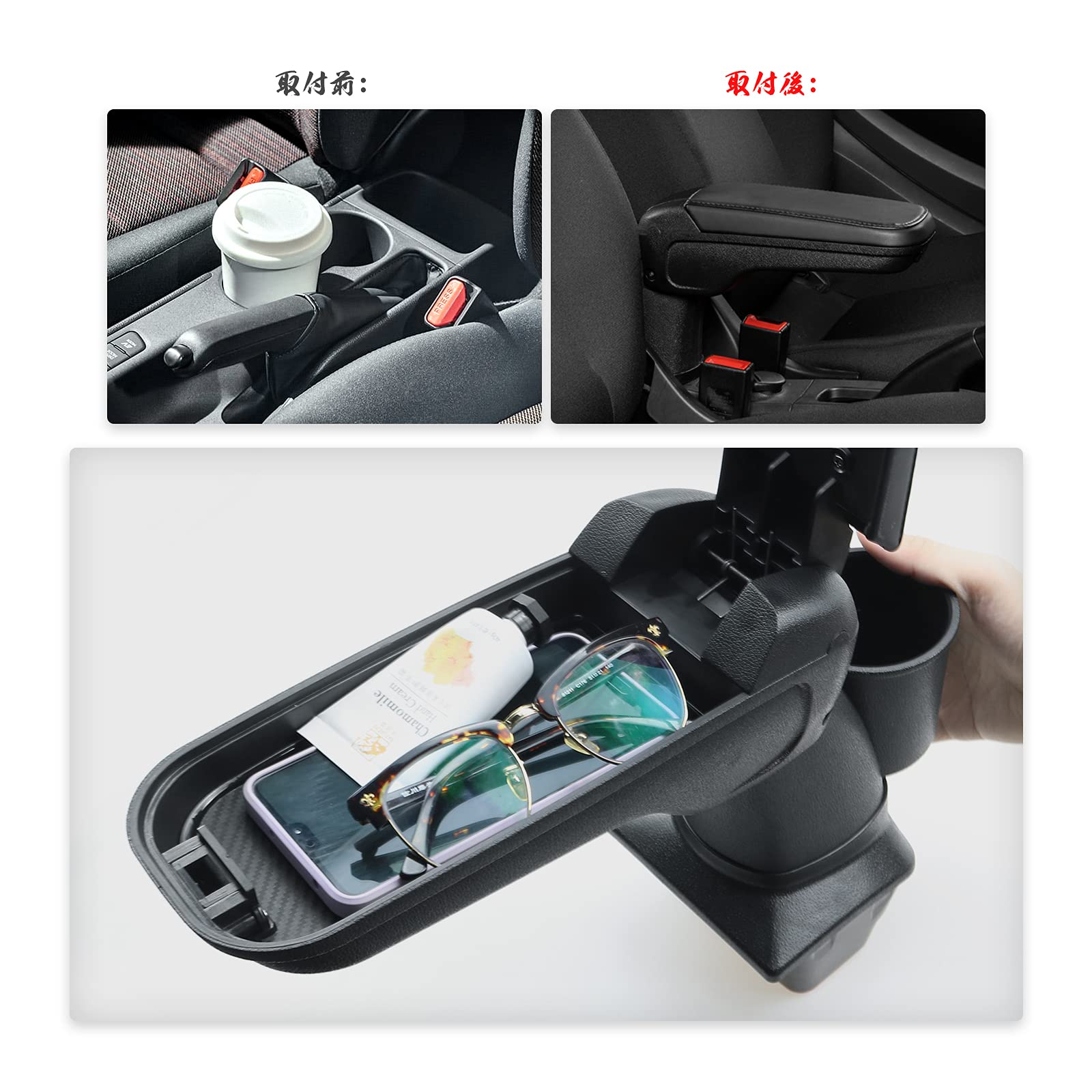 Amazon | 【RUIYA】マツダ2 デミオ DJ系 専用 アームレスト 肘置き