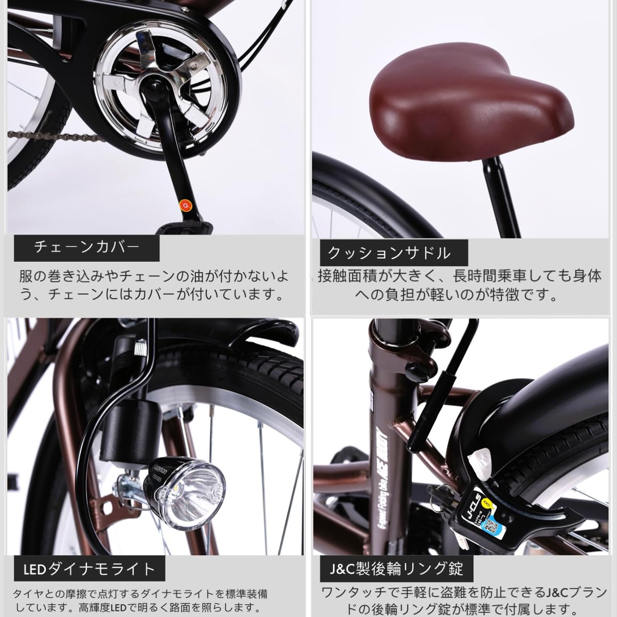 Amazon | ACE BUDDY 折りたたみ自転車 折り畳み自転車 自転車 シティ 