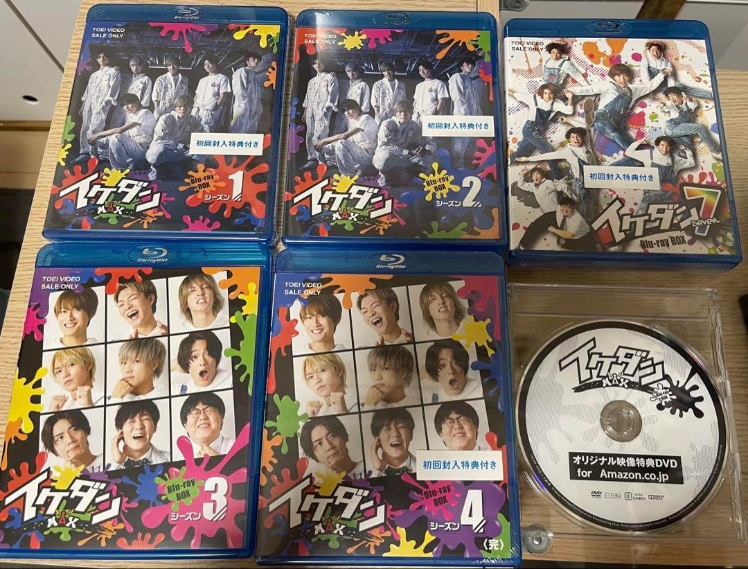 イケダンMAX/イケダン7 Blu-ray BOX Amazon.co.jp: イケダン7 Blu-ray