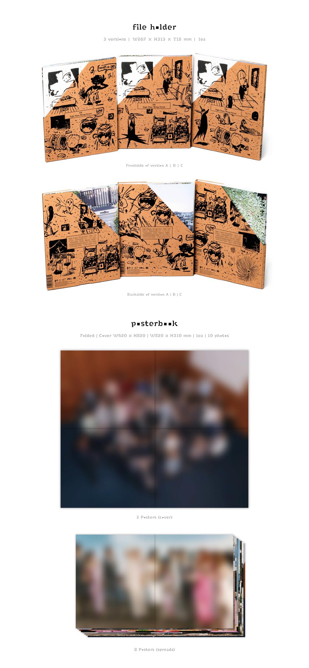 Amazon.co.jp: アールエム RM - Right Place, Wrong Person [3