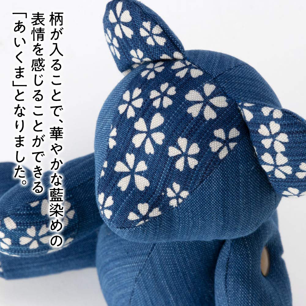 【未使用】武州 藍染 小島屋 テディベア ぬいぐるみ コースター 未使用】武州 藍染 小島屋 テディベア ぬいぐるみ コースター