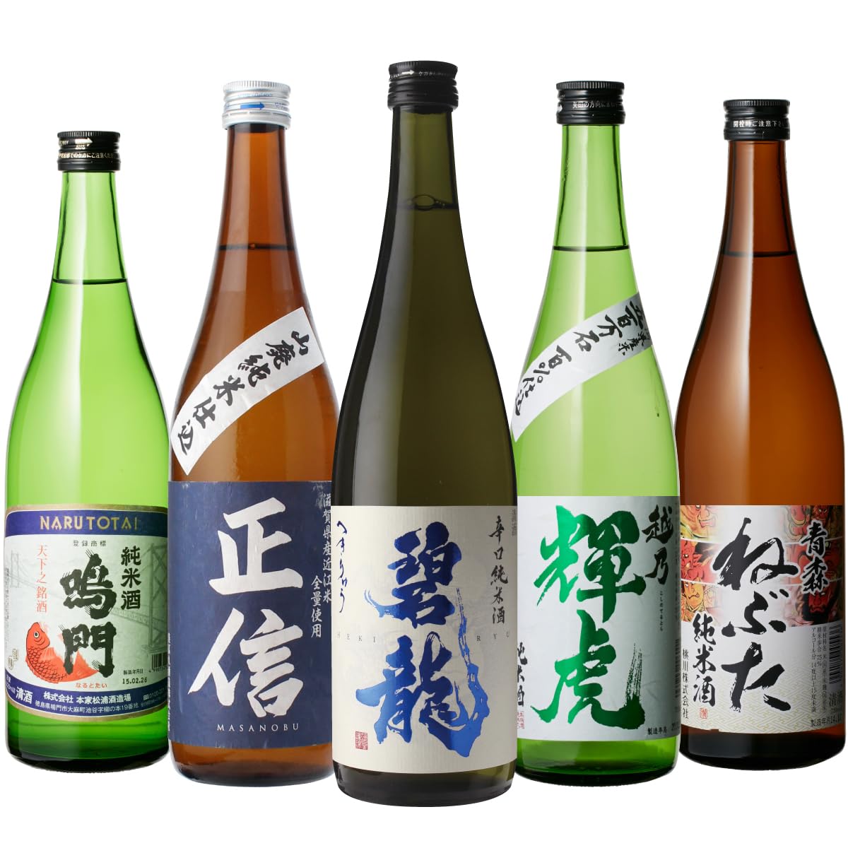 Amazon.co.jp: 日本酒 飲み比べセット すべて純米酒 5本 バイヤー厳選
