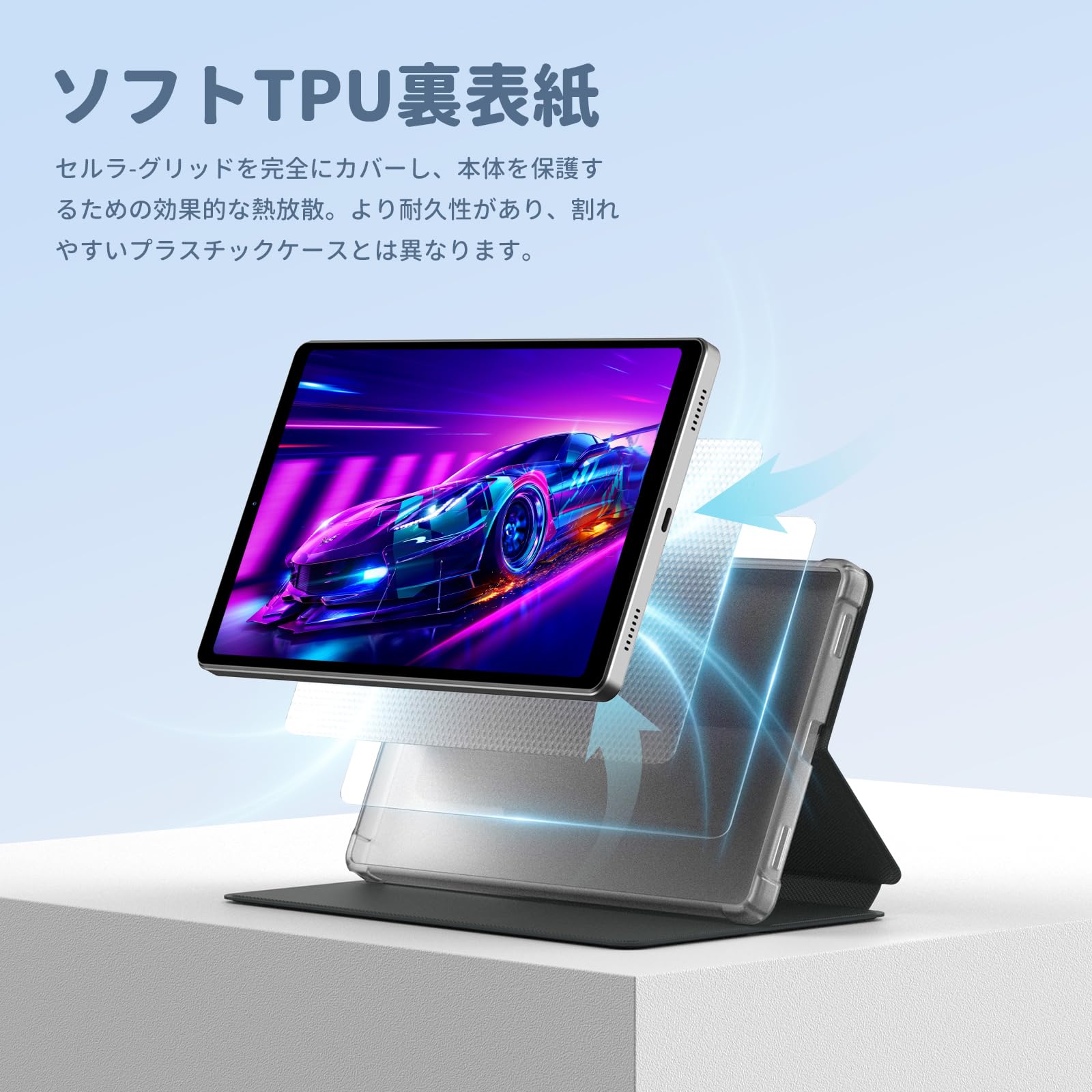 Amazon.co.jp: Headwolf FPad6/FPad7 タブレット 専用ケース、PUレザー