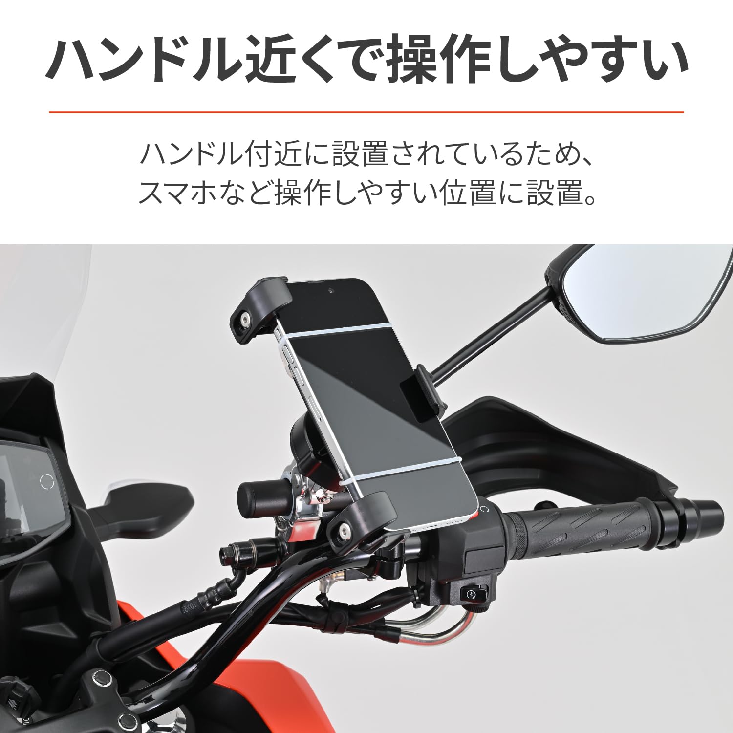 スタッフおすすめ！】デイトナ(Daytona) バイク用 クランプバー