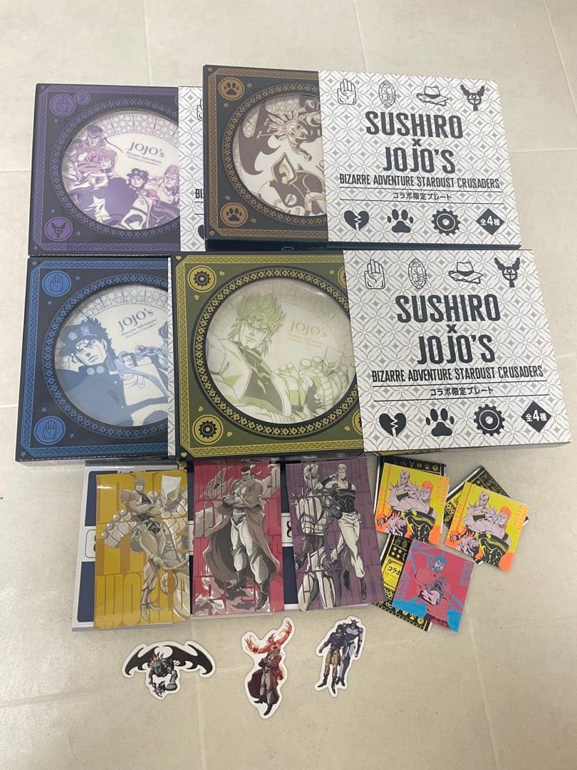 Amazon | ジョジョの奇妙な冒険 スシロー ジョジョ プレート 皿 4種