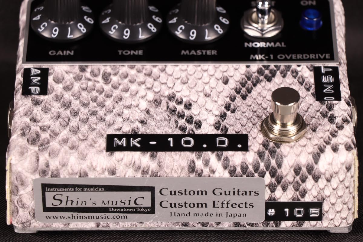 Amazon | Shin's Music/MK-1 OverDrive White Snake シンズ