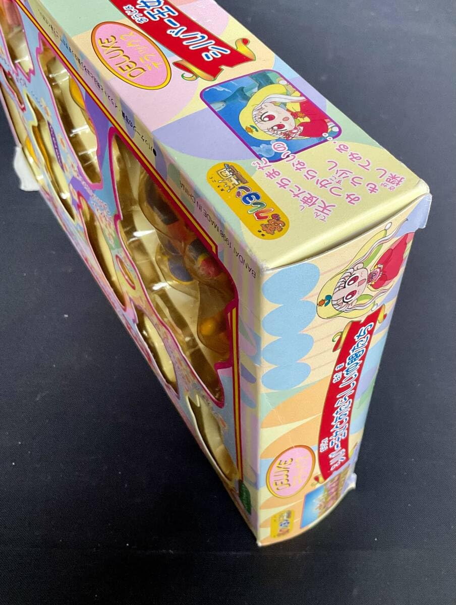 夢のクレヨン王国 カードダス バンダイ BANDAI カード グッズ 1998年 ♥︎絶版98年物♥︎夢クレヨン王国シルバー王女のステンシル