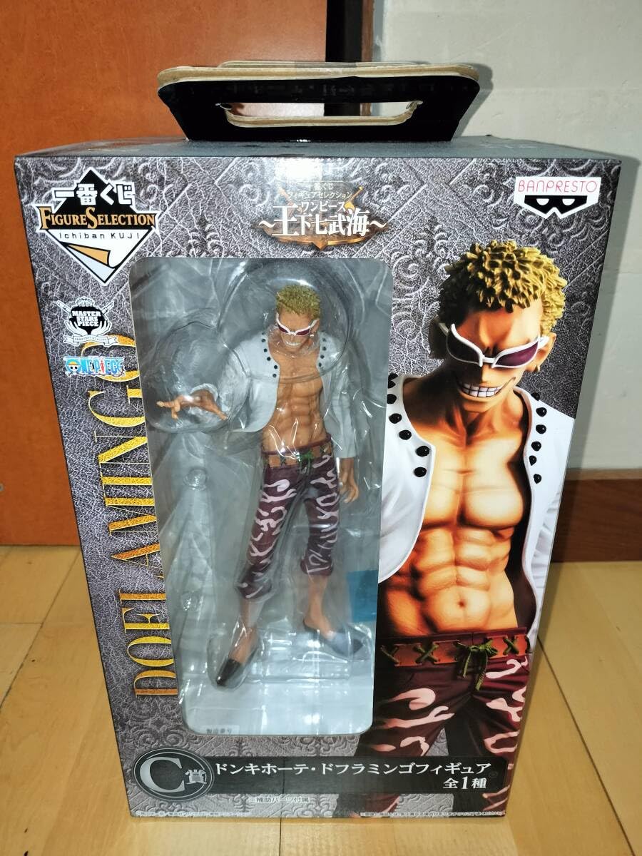 Amazon.co.jp: 一番くじワンピース王下七武海C賞MSPドンキホーテ ド