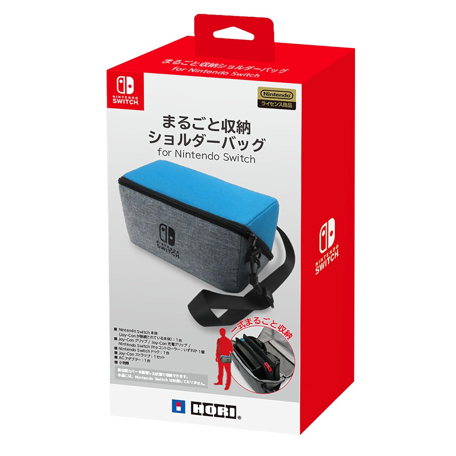 Hori Shoulder Bag For Nintendo Switch [Nintendo Licensed Product]