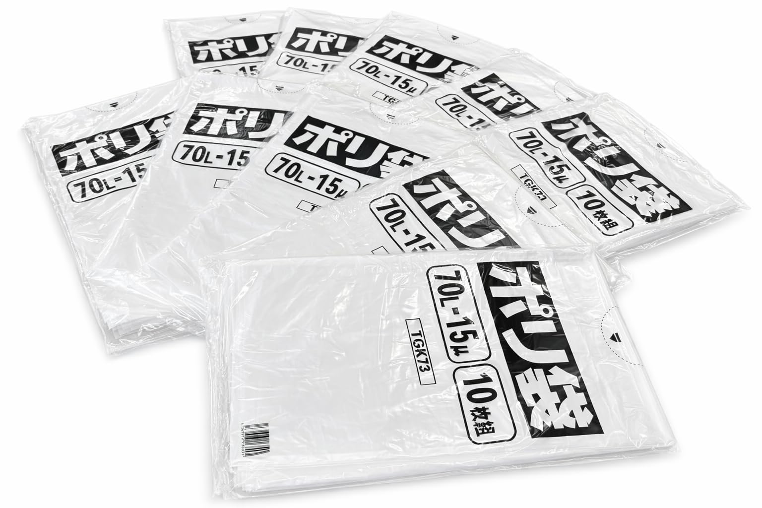 Amazon.co.jp: ゴミ袋 半透明 シャカシャカタイプ 70L TGK73 15