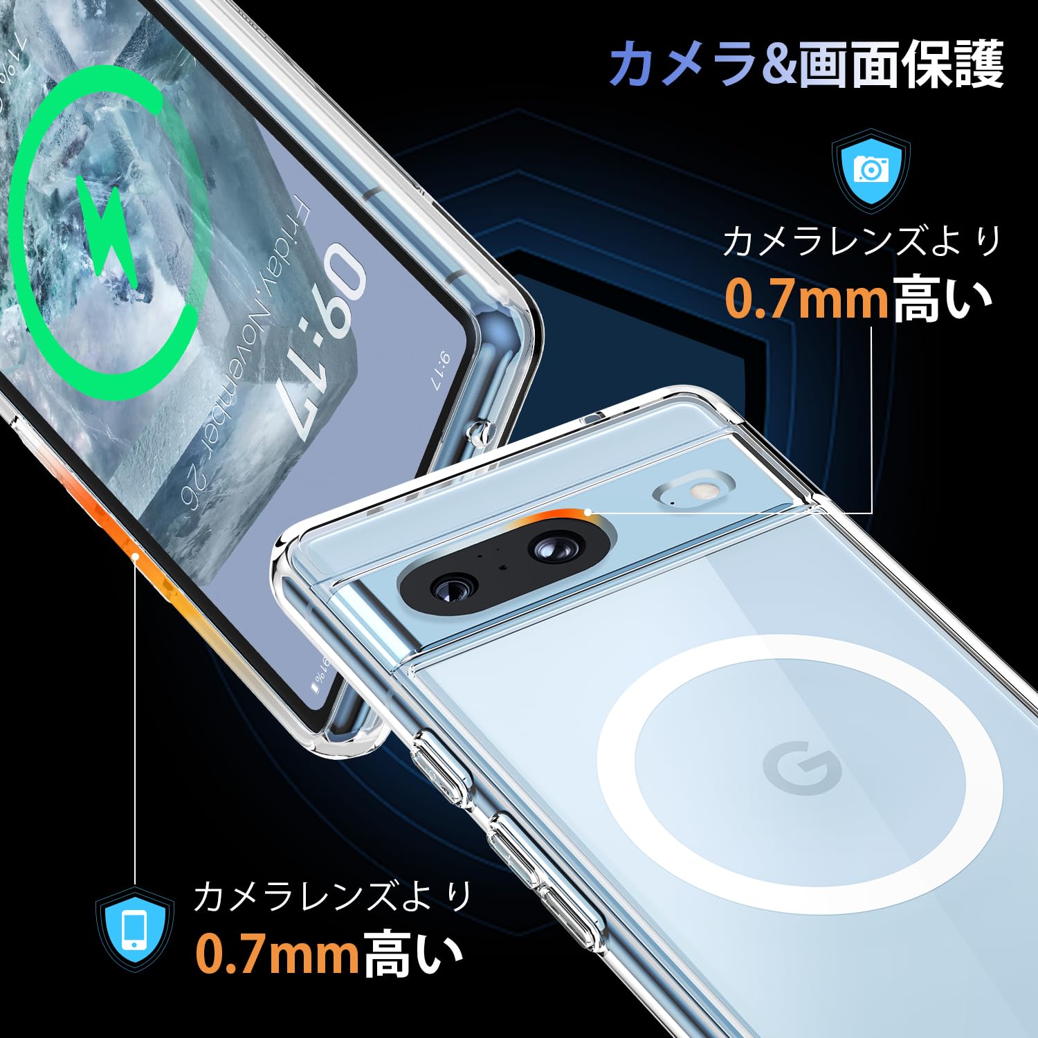 Amazon.co.jp: 【MagSafe対応】Google Pixel 8 用 ケース マグネット