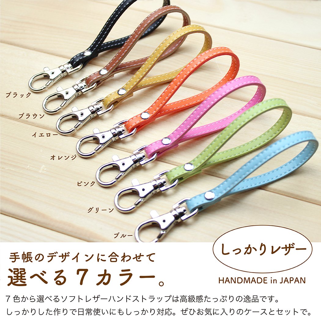 Amazon | CaseMarket ストラップ レザー ショート ハンド ストラップ