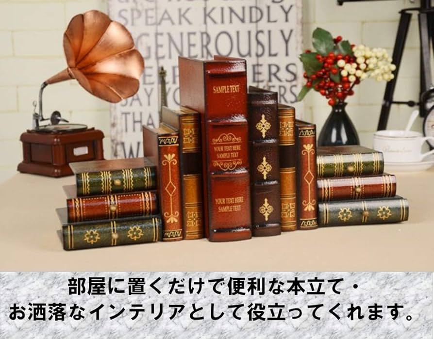 Amazon.co.jp: オリオン本舗 おしゃれ 小物入れ ブックスタンド