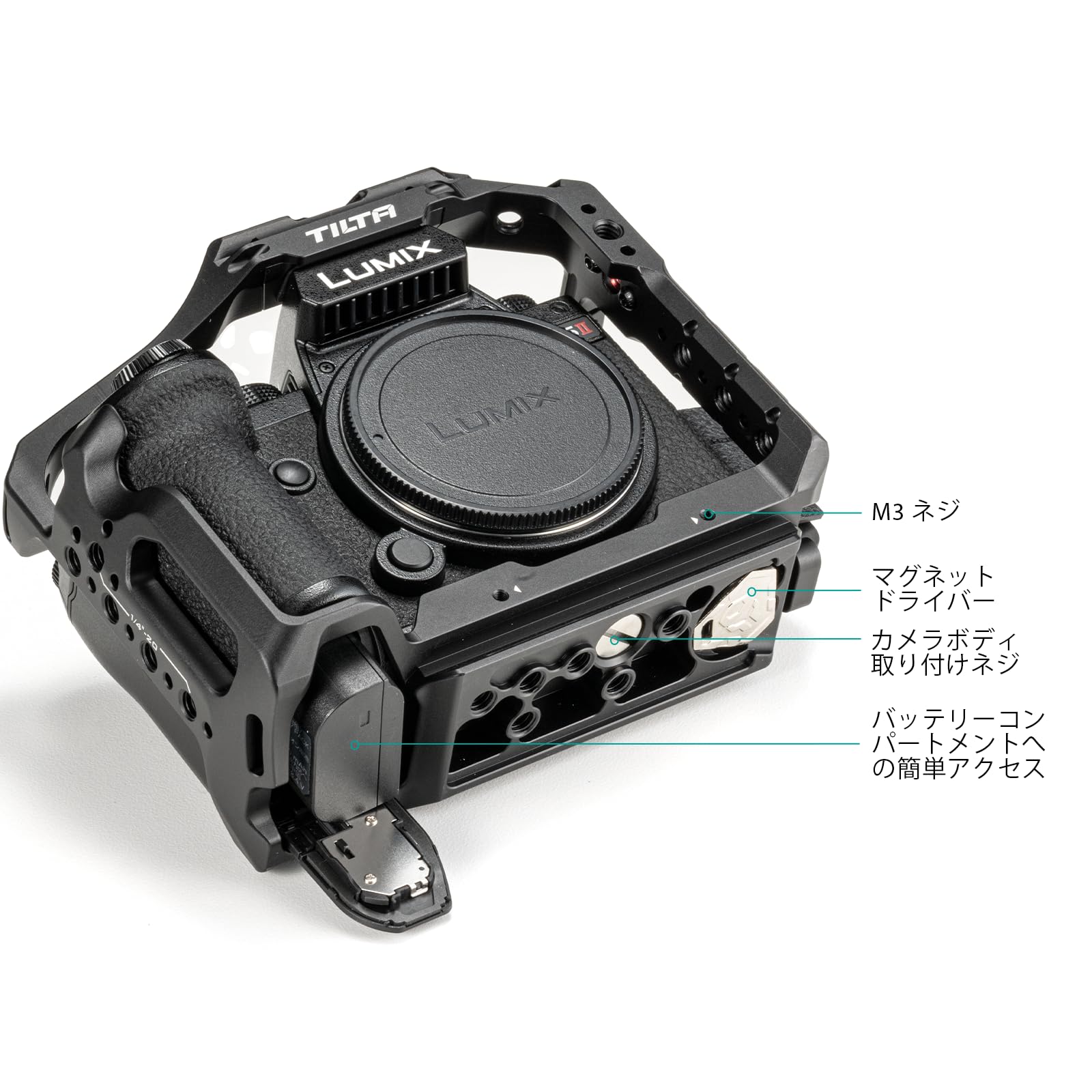 Amazon | TILTA フルカメラケージ パナソニックS5 II、パナソニックS5