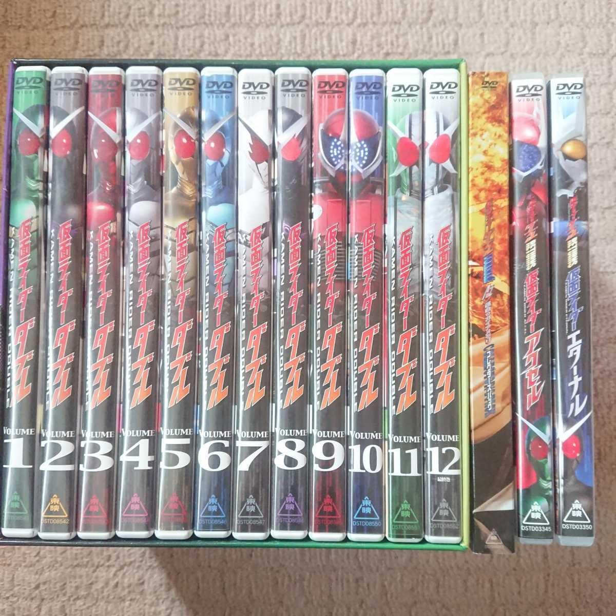 Amazon.co.jp: DVD W ダブル 全巻セット+三本 : おもちゃ