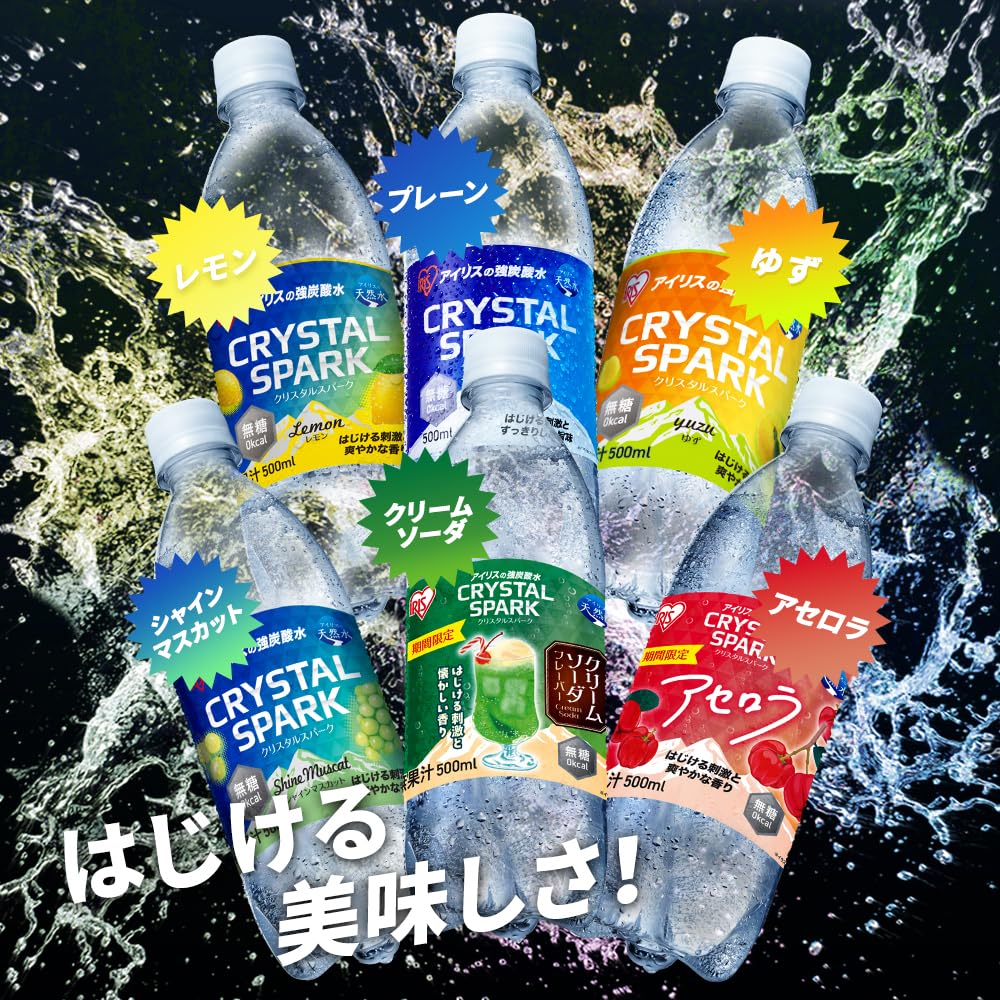 Amazon.co.jp: CRYSTAL SPARK(クリスタルスパーク) 炭酸水 500ml ×24本