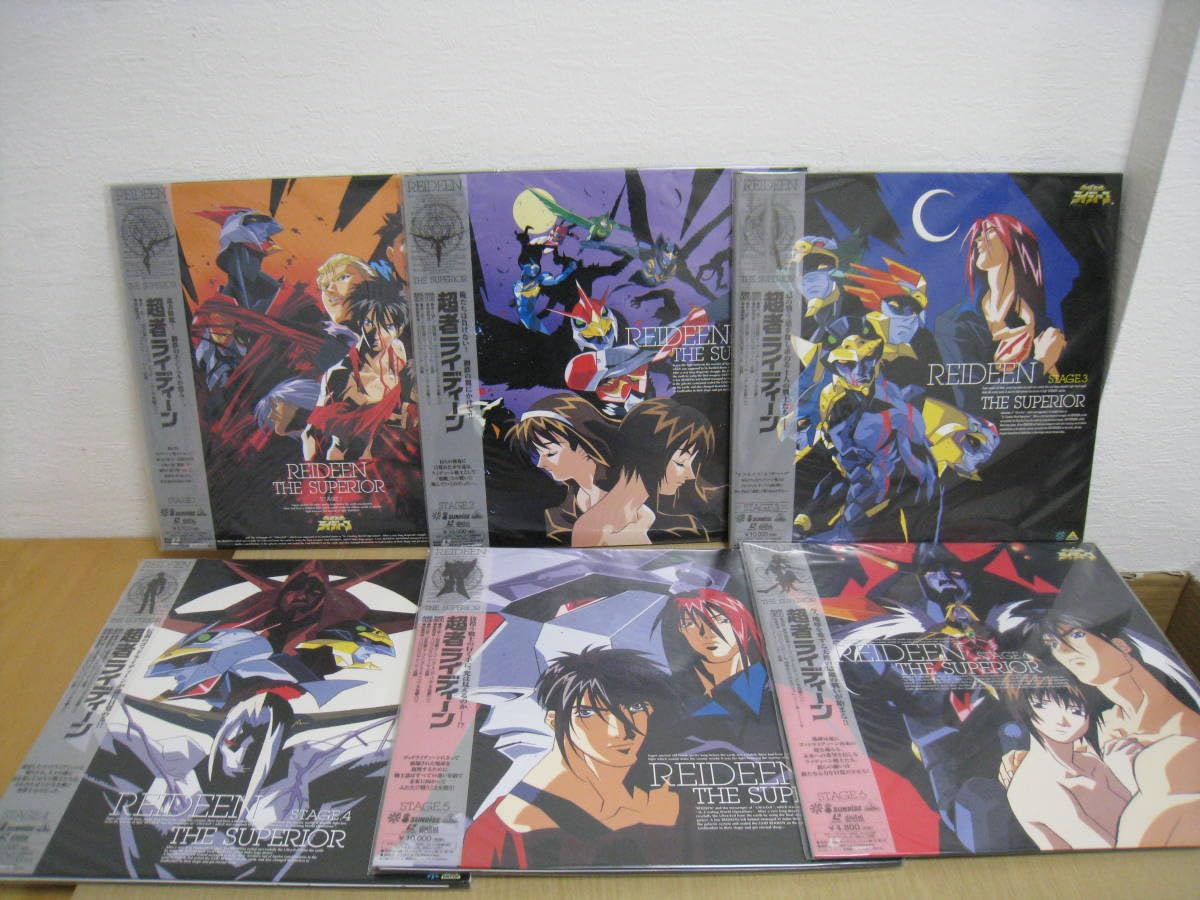 レーザーディスク Amazon.co.jp: ◇ アナスタシア アニメ レーザーディスク LD