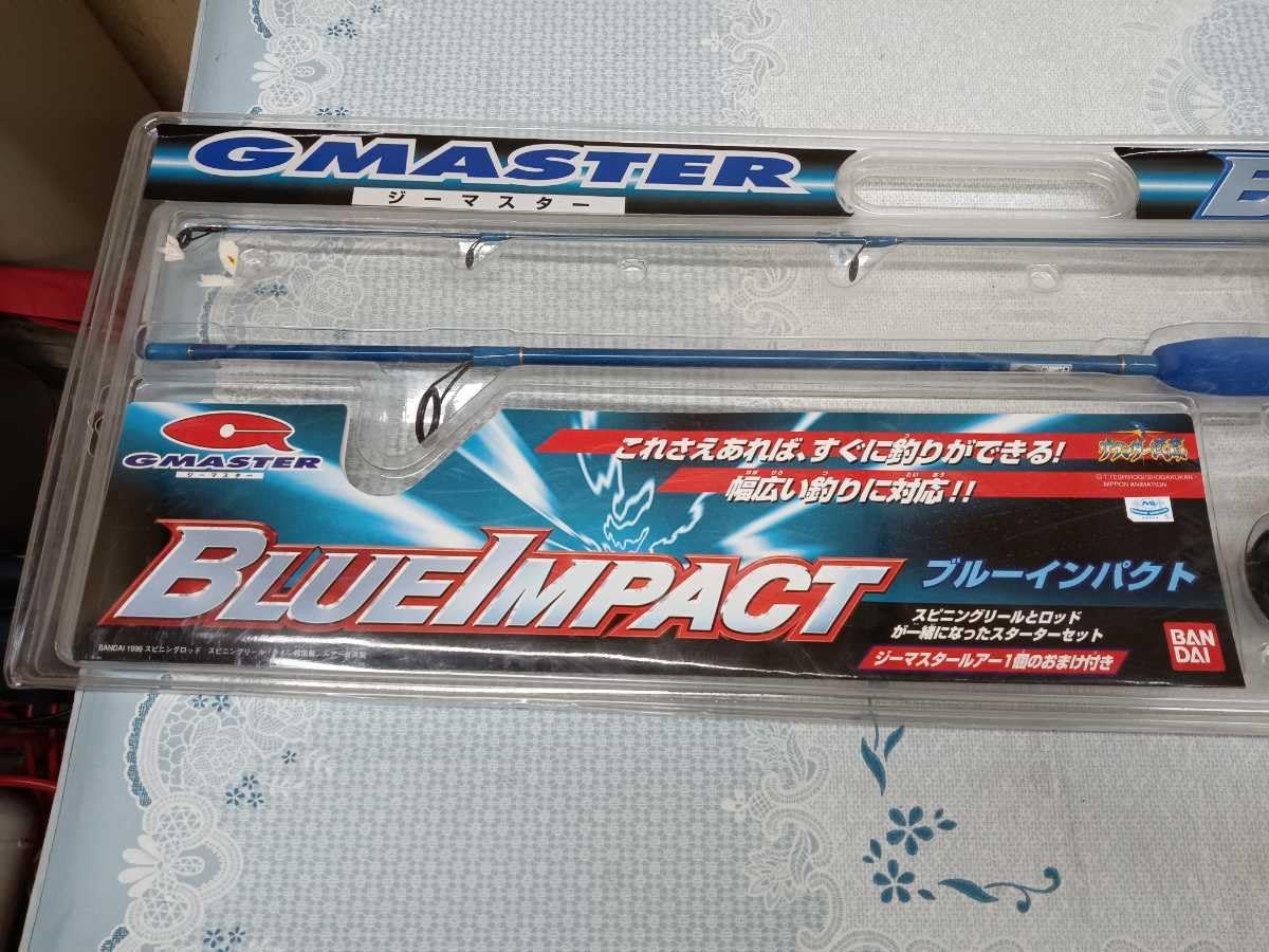 ブルーインパクト　ロッドケースおまけ付き Amazon | GMASTER ジーマスター 釣り竿 BLUEIMPACT ブルーインパクト