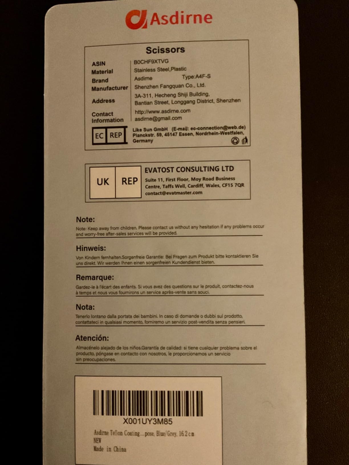 Customer Image