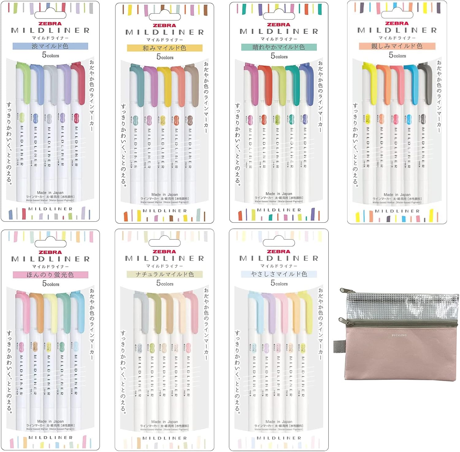 Zebra Marker 7 of Set Highlighters (WKT7-5C-N, WKT7-5C-RC-N, WKT7-5C-HC-N, WKT7-5C-NC-N, WKT7-N-5C-N, WKT7-5C-YC, WKT7-5C-NTC) (7 Set (Stiftetui pink))