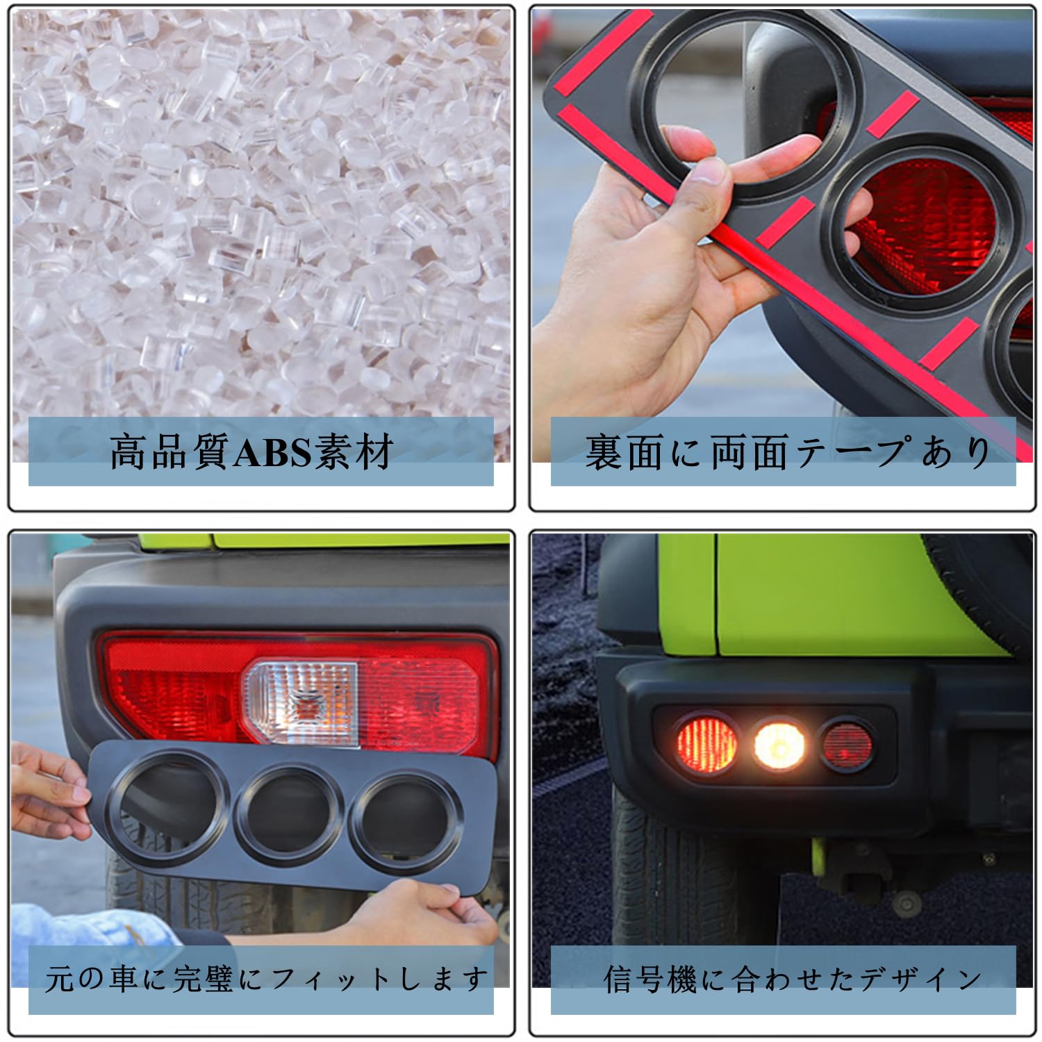 新品　メッキターンシグナルランプカバー 新品 メッキターンシグナルランプカバー Amazon | HCmotorku