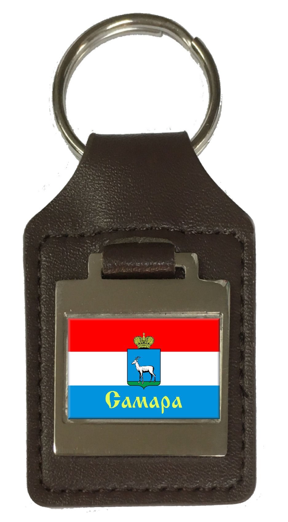 Porte-clés cuir gravé Russie Samara : ne perdez plus vos clés