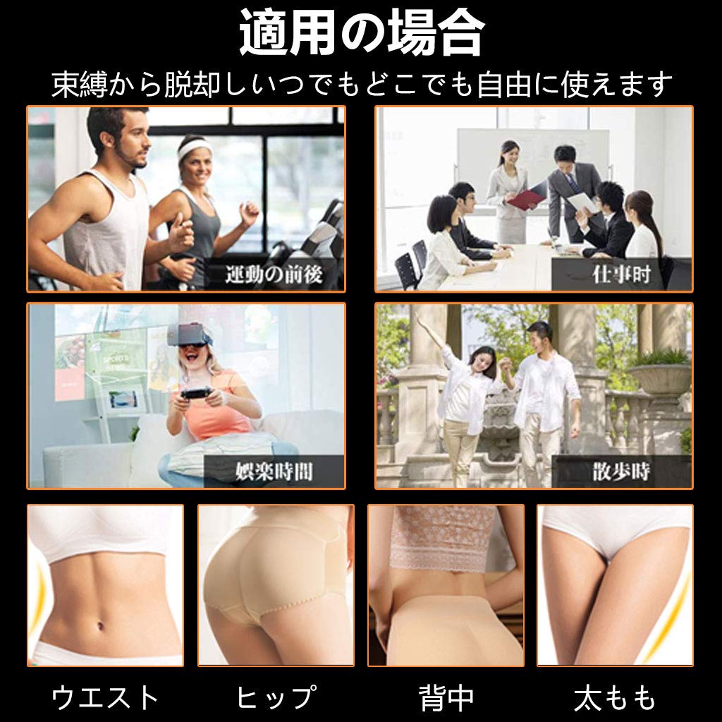 Amazon.co.jp: 【2025強力モデル】 EMS 腹筋ベルト 筋トレ 腹筋パッド