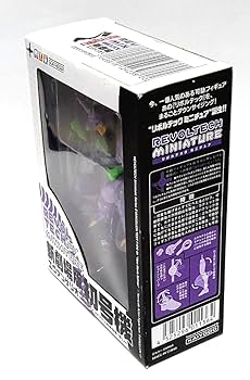 Amazon.co.jp: リボルテック ミニチュア 新劇場版