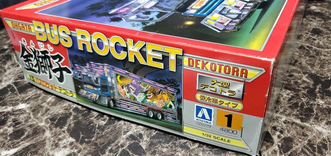 Amazon.co.jp: アオシマ 132 デコトラ プラモデル 模型 金獅子 : Toys
