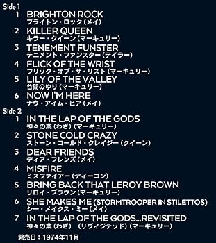 ♦︎セール新品未開封 廃盤 クイーン・LPレコード・コレクション 1〜12号 ♦︎セール新品未開封 廃盤 クイーン・LPレコード・コレクション 1〜12