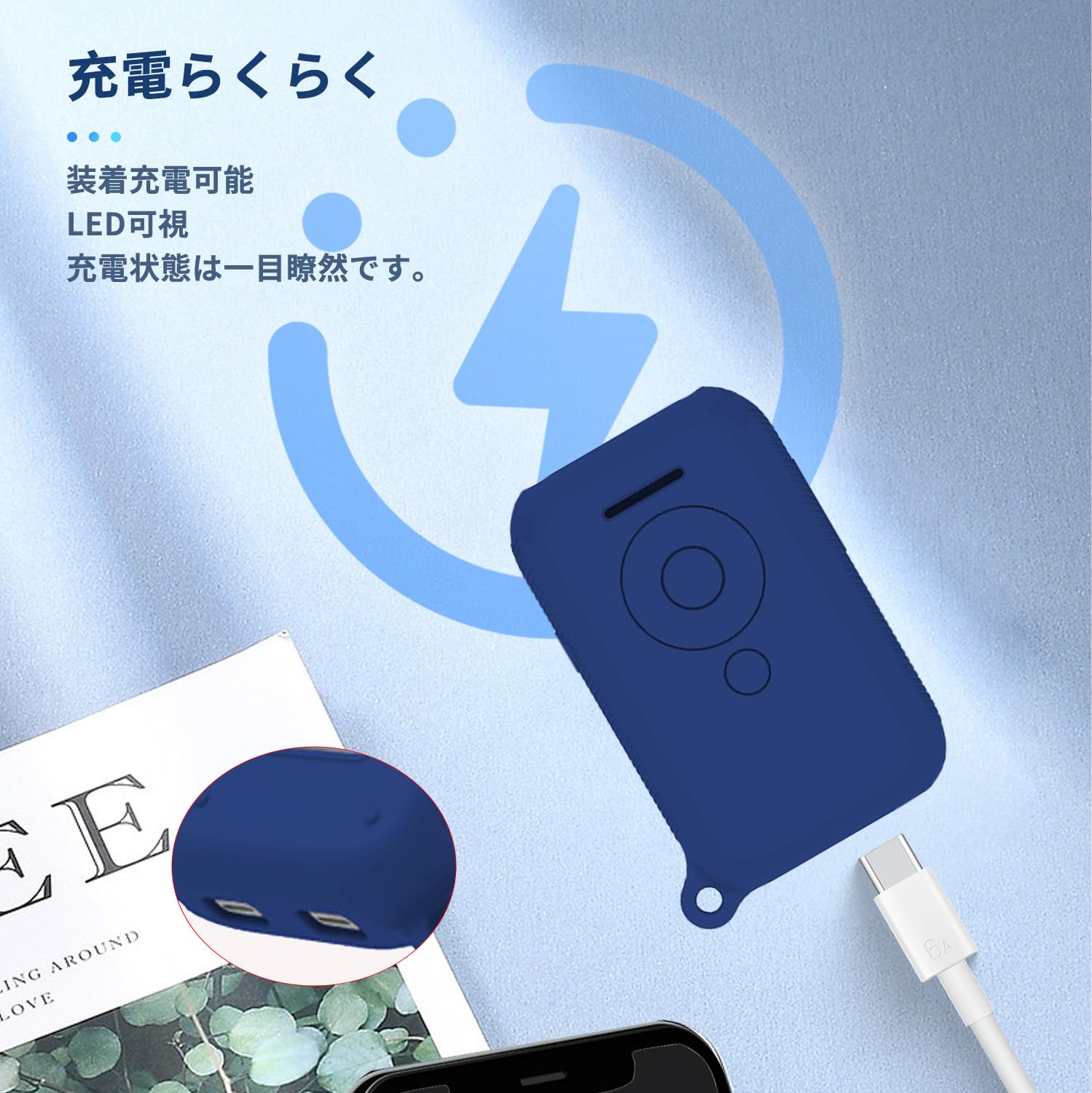 XREAL BEAM＋シリコンケース Amazon.co.jp: for XREAL Air Beam