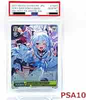 【PSA10】　HOL/W91-T063SP　こんこんきーつね！ 白上フブキ こんこんきーつね！ 白上フブキ【HOL/W91-T063SP】 – トレカライザス
