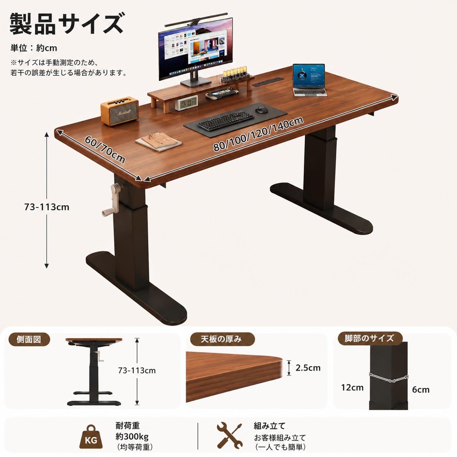 Amazon | MTIETEME 昇降式デスク スタンディングデスク パソコンデスク
