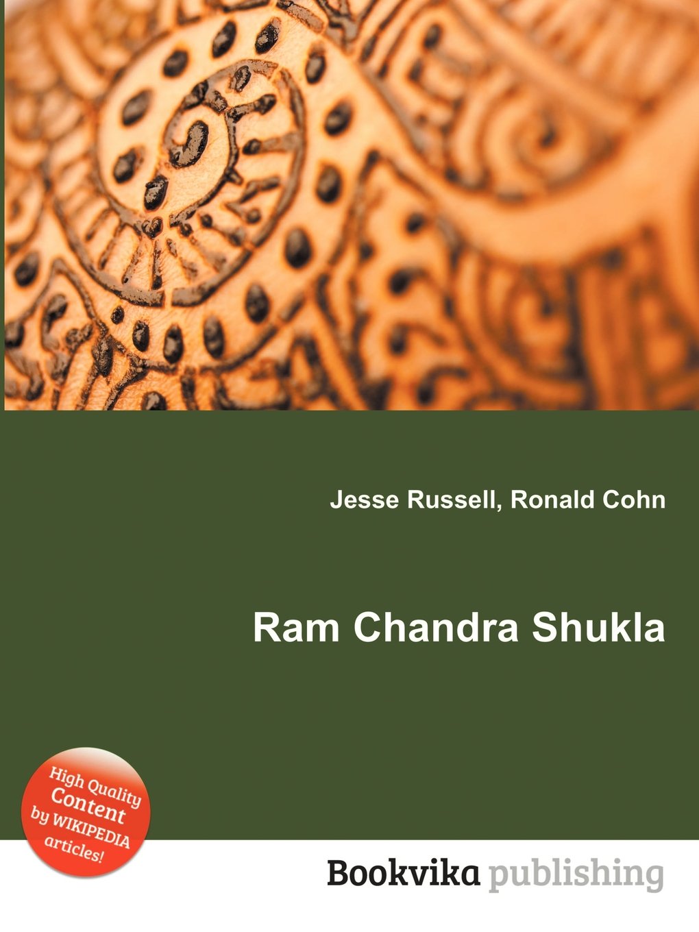 RAM Chandra Shukla