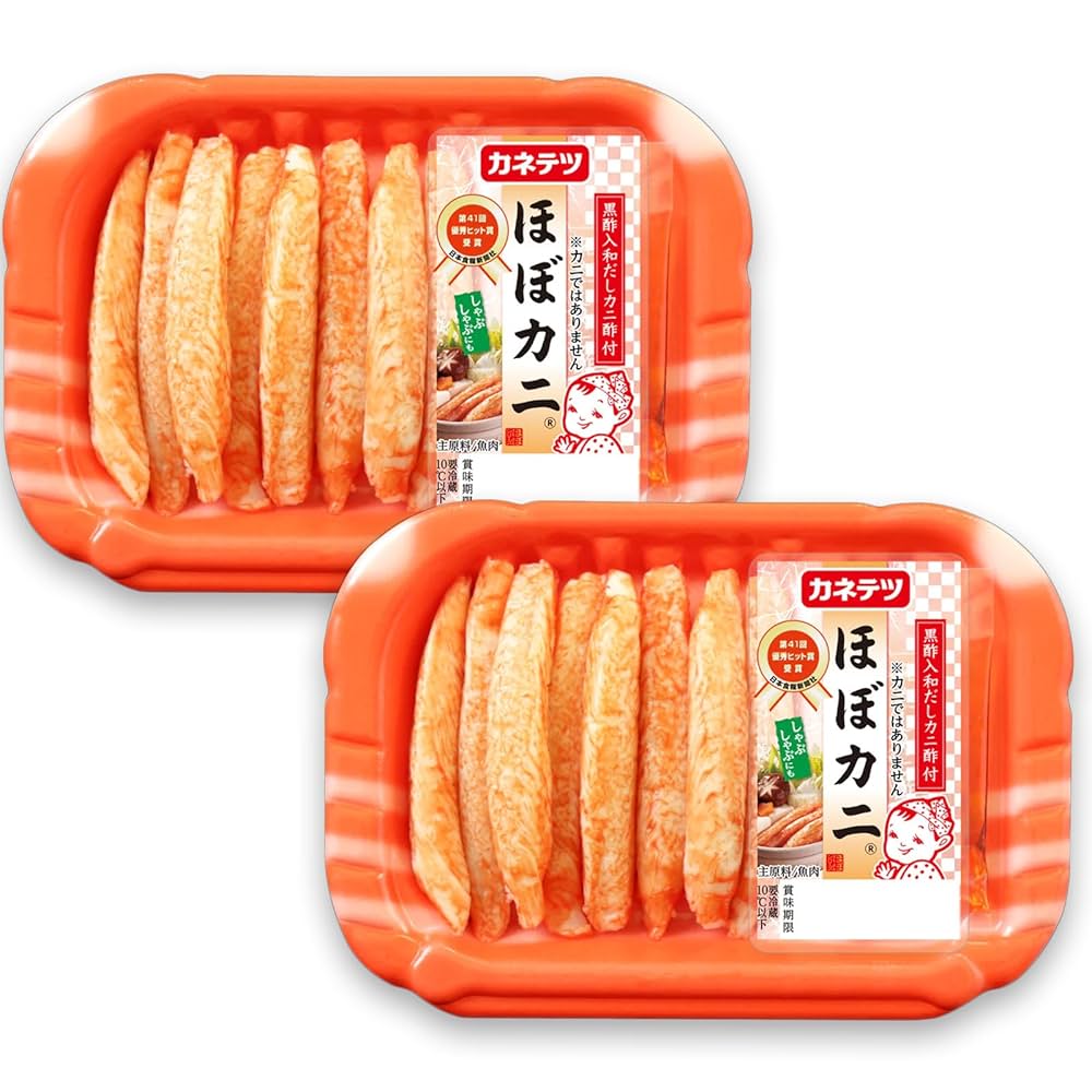 専用出品　蟹様 専用出品 蟹様 ますよね 最安挑戦 かに カニ ズワイガニ お中元