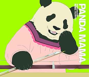 パンダのまま アニマル スツール パンダ ぬいぐるみ 耐荷重80kg いす 椅子